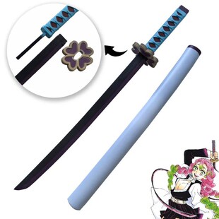 Demon Slayer Katana Anime Original Sword Assembled Cosplay W