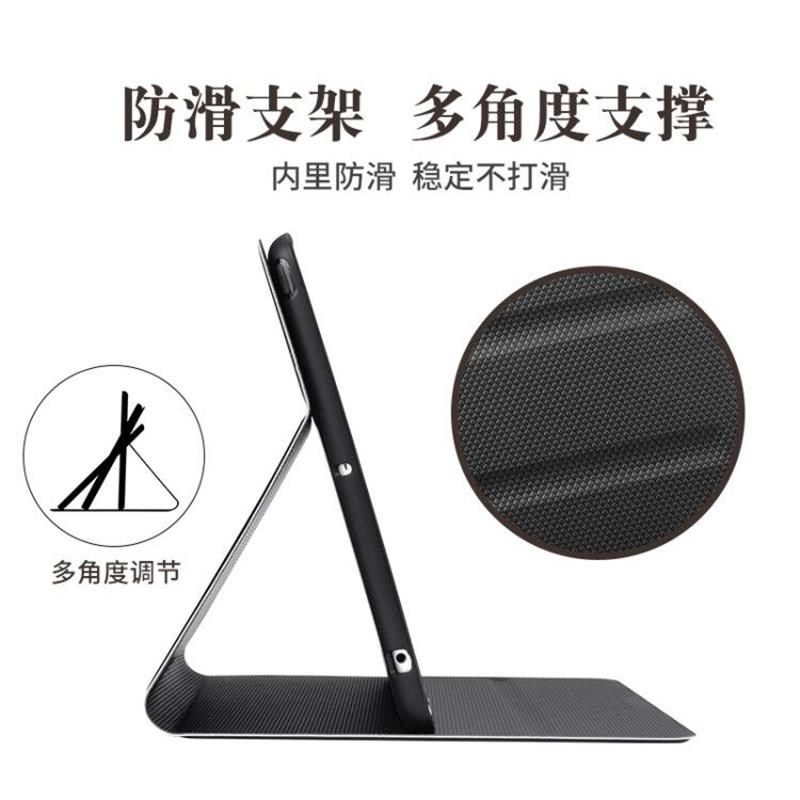 适用学而思学习机Xpd保护2023新款xpd11英寸平板TLIH-PD1皮全包卡,3C数码配件,平板电脑保护套/壳,淘宝优惠券,粉丝福利购,淘宝优惠卷