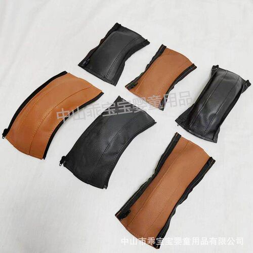 Leather Handle?ver Suitable For  Cybex Eezy S Twist(+) 2 S