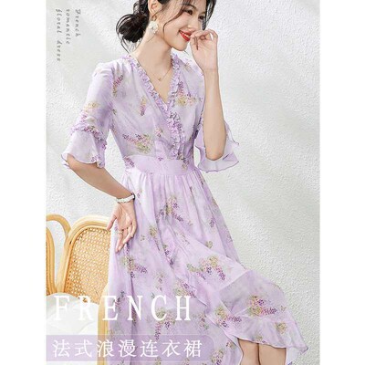 Floral silk dress, summer waist, temperament, ladies silk dr
