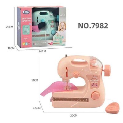 Small Home Appliance Toys Improve Hands- Skills Develop