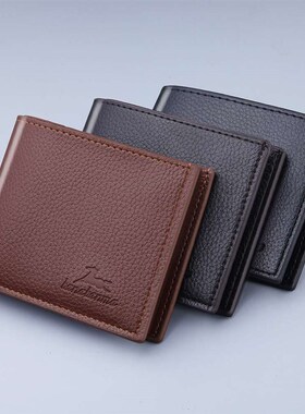 Mens Wallet Short Large Capacity Business Youth Multi-funct