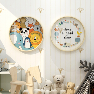 卡通熊猫圆形画儿童房装 饰画男女孩房间床头挂画卧室墙面壁画