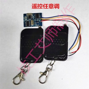 中联205 85挖掘机跑表增时器加时走表调时器任意调时间 375