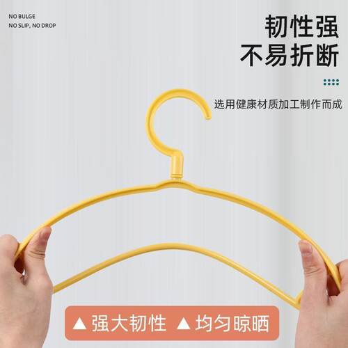 成人加粗衣架 cheap metal coat dress hangers clothes hanger