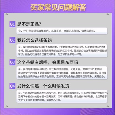 50pcs/Pack Flameless Candles Tea Lights Candle Tealight