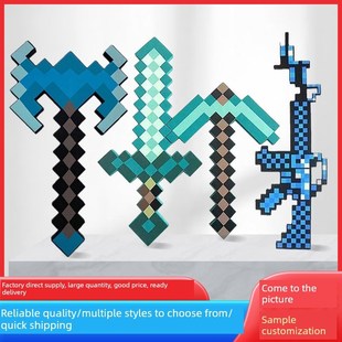 My World Eva Foam Weapon Diamond Sword Axe Blind Box Hand An