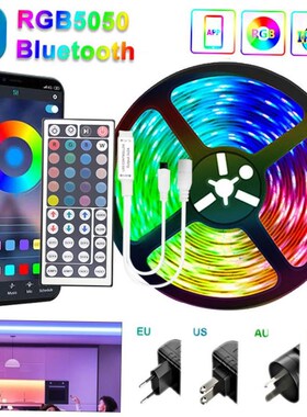 Led Strip 20M Led Light For Room 12V Rgb Tape 2835 5050 15M1