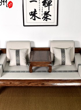 徽州木府老榆木罗汉床实木罗汉榻老榆木素面单人睡榻小户型临时床