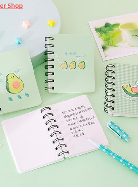 Memo Pad School Office Supply Exercise Book A7 Writing Pads
