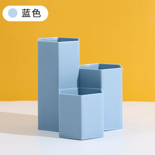 Pen Holder Desk Organizer Makeup Brush HolderHexagonal Pen H