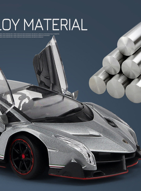 1:24 Scale Lambo Veneno Supercar Alloy Car Model Diecast Toy