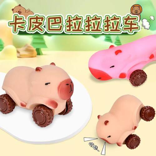 Adorable+Capybara+Slide+Car+Creative+Squeeze+Toy,+Capybara+P
