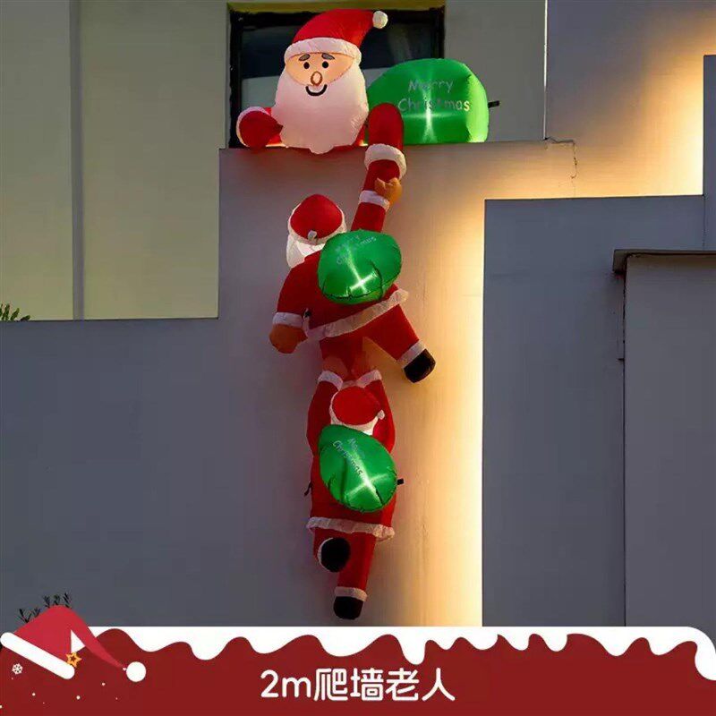 Two meter three Santa Claus inflatable ornaments圣诞老人充气 - 实物图
