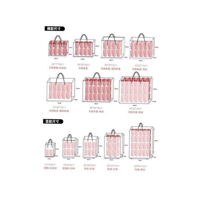 Paper Bags birthday Gift Packaging Bag Present Bag wrapping