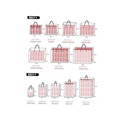Paper Bags birthday Gift Packaging Bag Present Bag wrapping