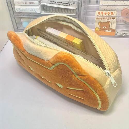 Caramel Cat Plush Pen Case - Large Capacity, Perfect Birthda