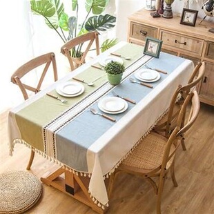 Cotton linen embroidered tassel tablecloth lace geometric