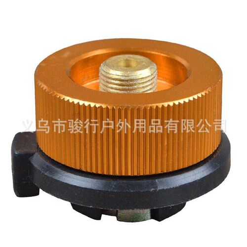 Outdoor Camping Gas Stove Converter Gas Burner Connector Alu
