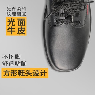 kv绝缘劳保安全鞋 男秋冬牛皮透气电工皮鞋 绝缘鞋 盾王8281电工鞋