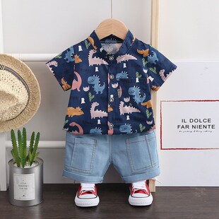 Toddler Baby Boy Summer Shirt Leaf Infant Boys Clothes Set