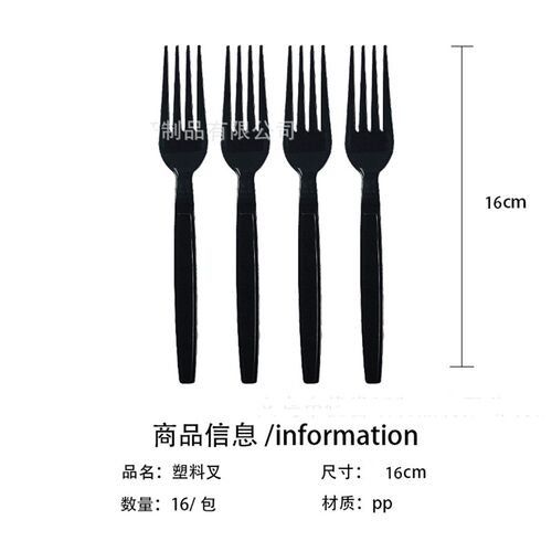 Halloween holiday party flag cutlery set paper plate