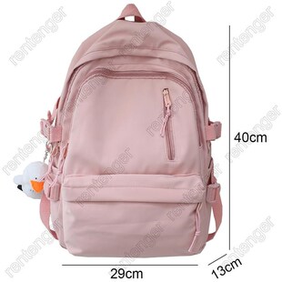 Cute Book dent Lady Female Cool Bag Backpack School