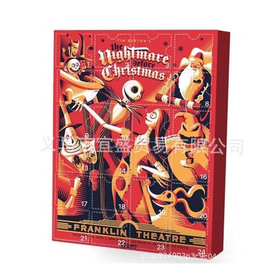 Christmas Eve Doomsday Calendar Blind Box Ornaments Hallowee