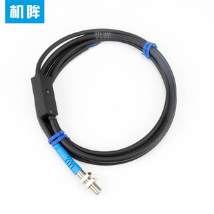 机眸M8激光漫反射光电开关传感器红外感应开关可见光感应器DC2V