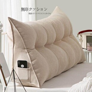 bedroom bed cushion sofa back long pillow sofa back large