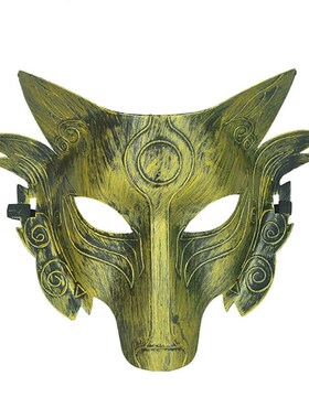Halloween Cosplay Wolf Costume Mask Full Face Mask for Men