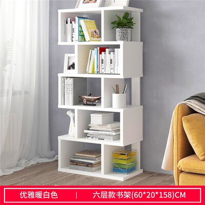 bookcase book shelf book cabinet book rack shelves bookshelf