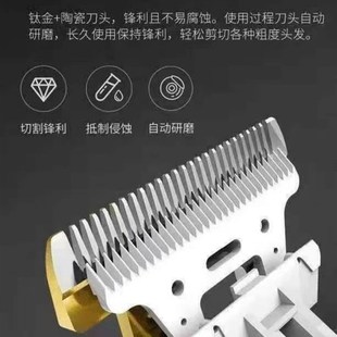 Newly Mini Hair Clipper for Men 迷你理发器
