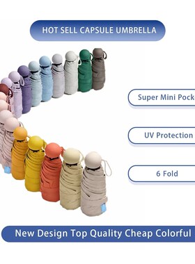 Travel UmbrellaCompact Lightweight Portable Automatic Strong