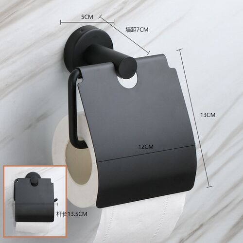 Toilet Paper Holder 304 Stainless Steel Bathroom Roll Holder