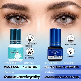 Eyelash Extension Glue 0.5-1 Sec Fast Dry Individual Lashes
