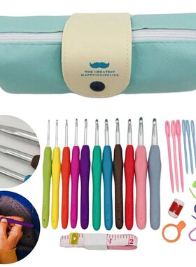 Crochet Hooks Kits with Storage Bag Soft Handle Aluminum Cro