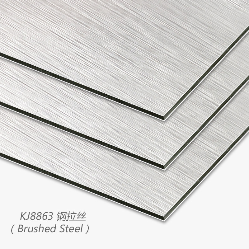 上海吉祥铝塑板mm21丝钢拉丝外墙内墙幕墙广告门头幕墙干挂装饰,基础建材,铝塑板,淘宝优惠券,粉丝福利购,淘宝优惠卷