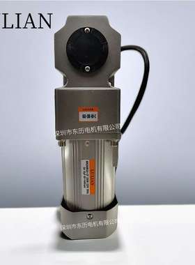 LULIAN陆连调速马达6IK250RGU-CF直角中空减速机6GU-30K-RH-C马达