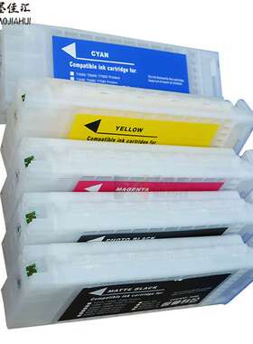 S30670墨盒S50670 T6891/T6892/T6893/T6894弱溶剂墨水盒含芯片