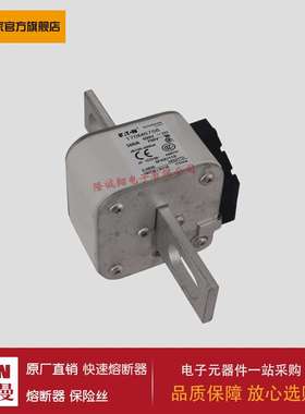 熔断器170M5767 170M5768 170M6758 170M6759 170M6760 170M6761