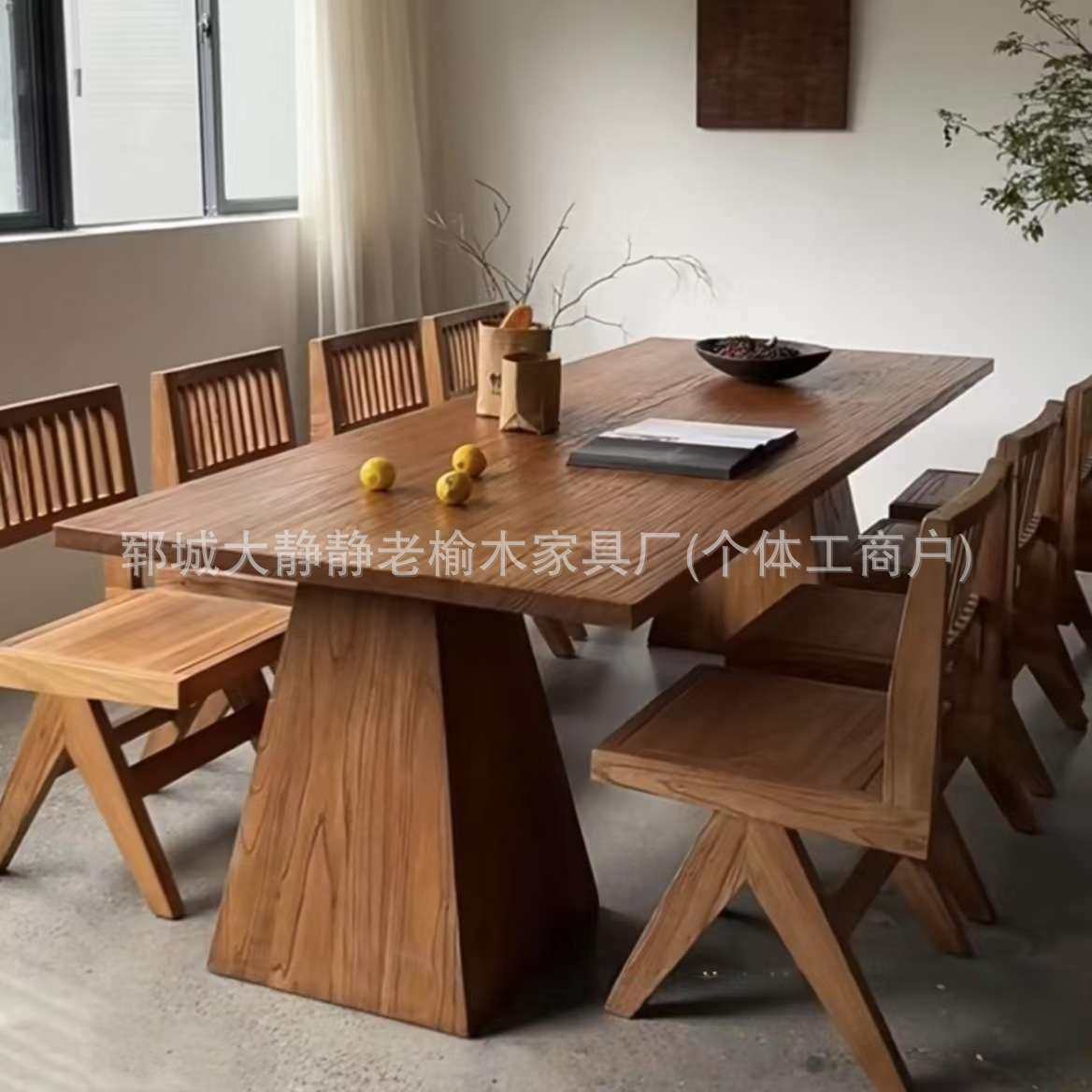 新中式老榆木茶桌长方形多人位门板桌实木办公会议桌原木休闲餐桌,3C数码配件,其它配件,淘宝优惠券,粉丝福利购,淘宝优惠卷