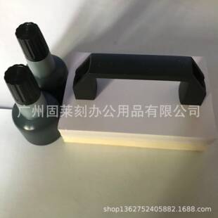 实测实量墙体印章超大海绵章软章墙体广告印章自动出油纸箱大印章