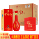 中国红白酒52度浓香型1整箱500ml 6瓶红色喜礼盒装 纯粮中国梦9a级