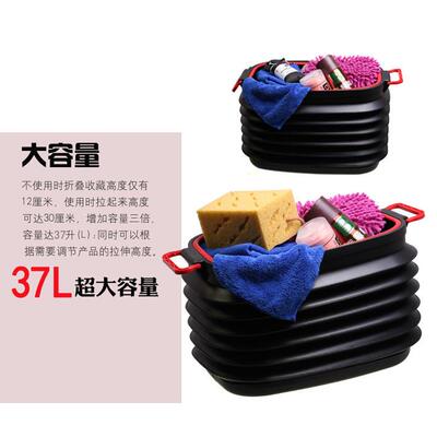 带盖 大置物箱 1400g 折叠伸缩垃圾桶/水桶/置物桶尾箱整理箱