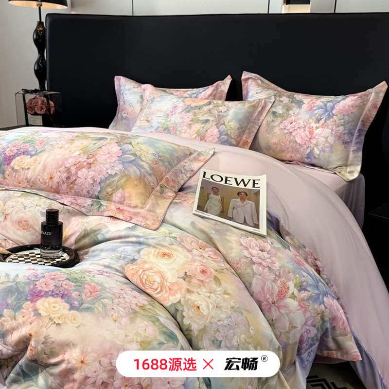 天丝棉磨毛四件套数码印花床套件全棉床上用品纯棉亲肤床单被套