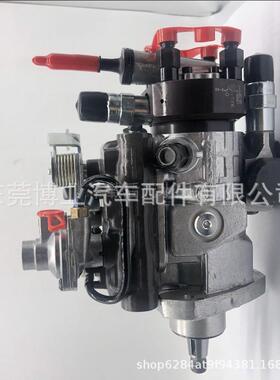 油泵9323A350G /325-1074/2644C342适用1104D-44T 62.5K发动机