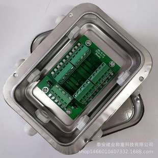 SELL  JUNCTION BOX DIGITAI  ANAIOG SIGNAL  JUNCTION BOX