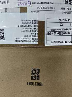 汇川电机 MS1H2-10C30CD-A334Z