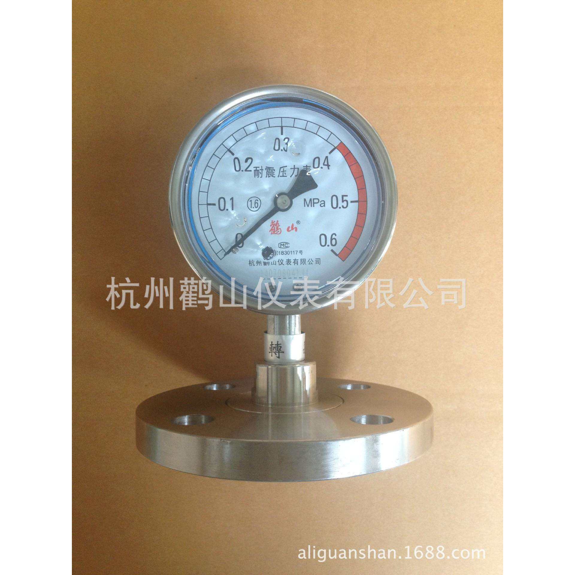 钽膜片耐酸碱压力表 耐震隔膜压力表法兰压力表 316材质隔膜表